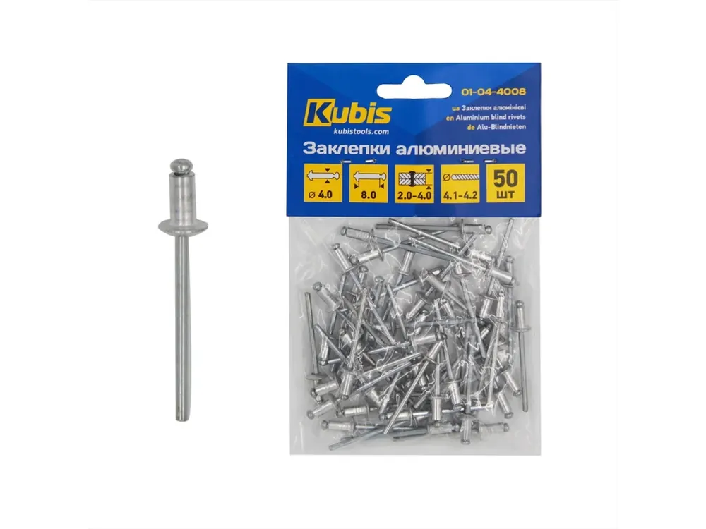 Výhodný nákup - Hliníkové nýty 4.8*30 mm (nýtovatelná tloušťka 23.5-25.5 mm), 50 ks 01-04-4830