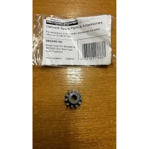 BS300E Small Gear for BS300E a BS350S - Oblíbený produkt