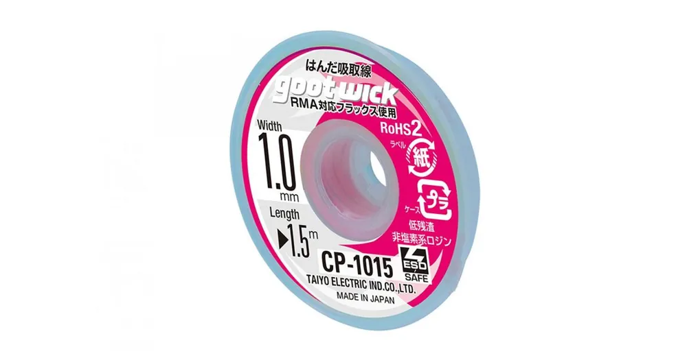Odsávací lanko Goot Wick CP 150 cm, více variant - Kupte nyní