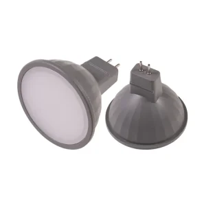Do vyčerpání zásob | LED žárovka MR16 EL3W