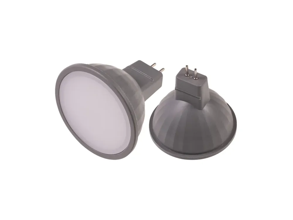 Do vyčerpání zásob | LED žárovka MR16 EL3W